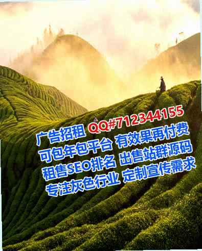 元宝助孕装饰有限公司
